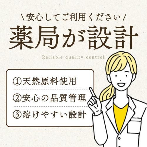 『希少糖 アルロース EX 1kg』夢の希少糖 カズレーザーと学ぶで話題 【香川大学と松谷化学工業が共同開発 のアルロースを使用】【国内製造】