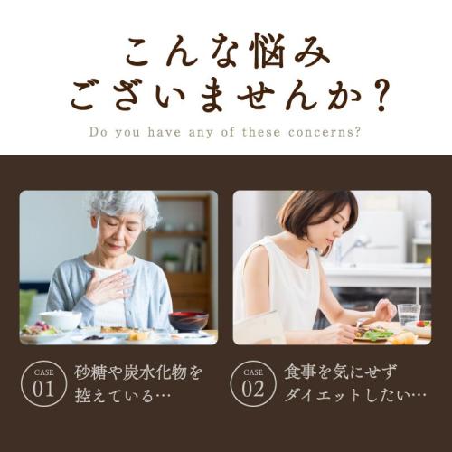 『希少糖 アルロース EX 1kg』夢の希少糖 カズレーザーと学ぶで話題 【香川大学と松谷化学工業が共同開発 のアルロースを使用】【国内製造】